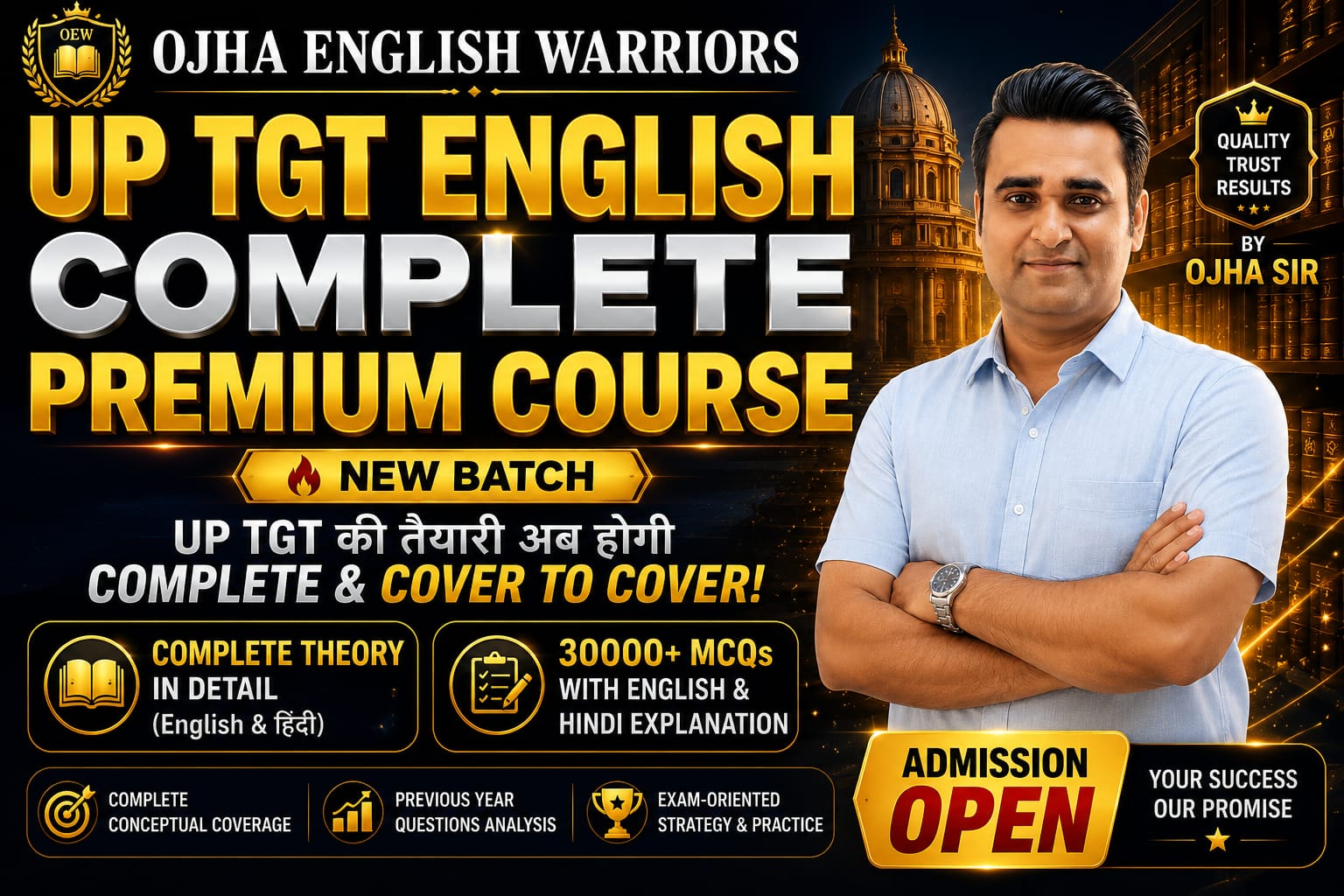 course