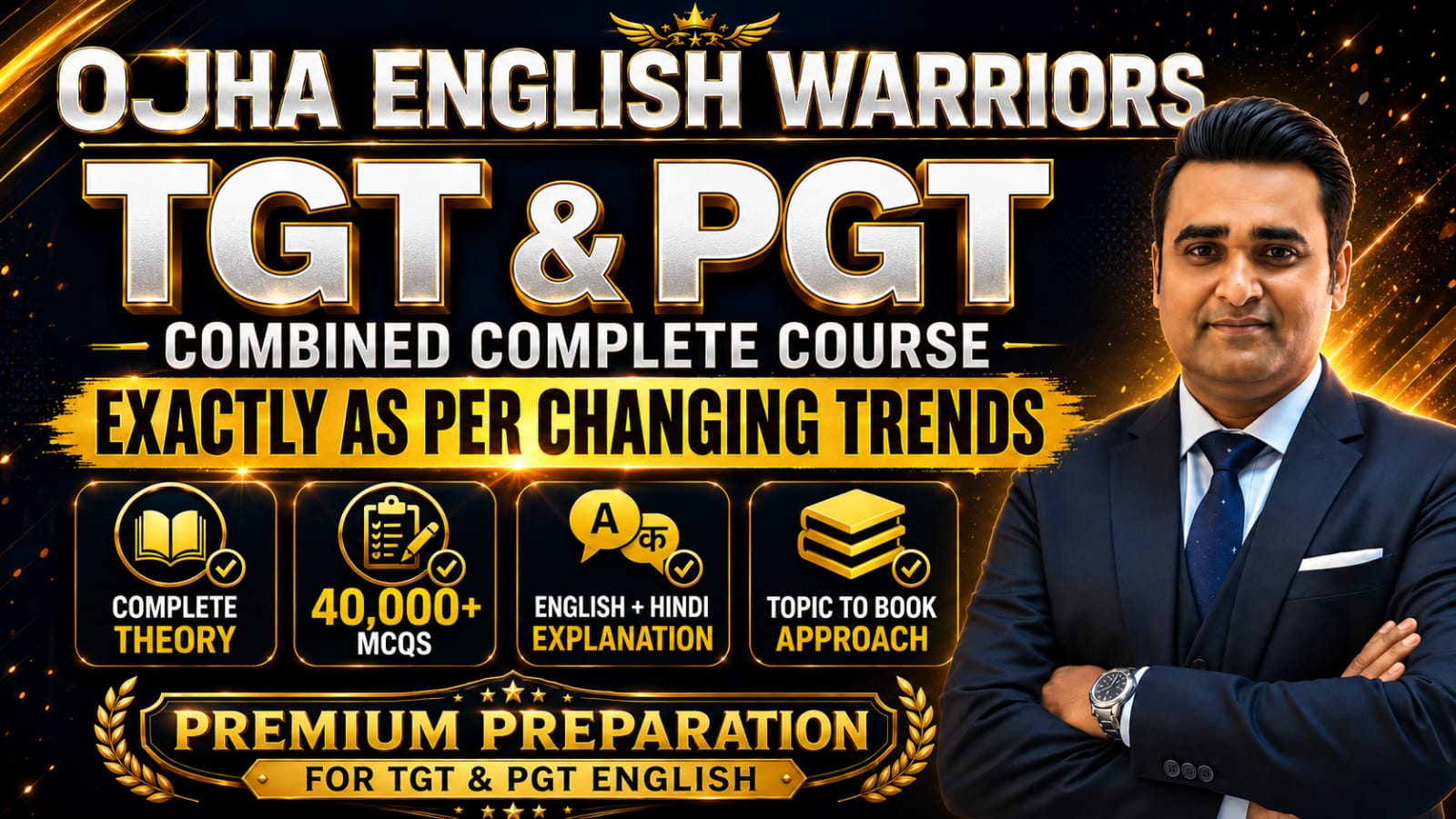 course