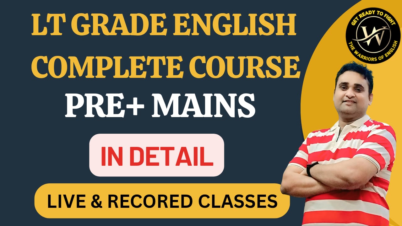 JEE Main 2022 June